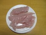 カンパチ刺し.JPG