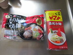 ヤマト戸田久冷麺.JPG