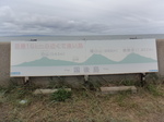 国後島.JPG