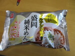 純米麺.JPG