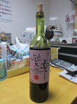 紫雫.JPG