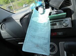 違反キップ1.JPG
